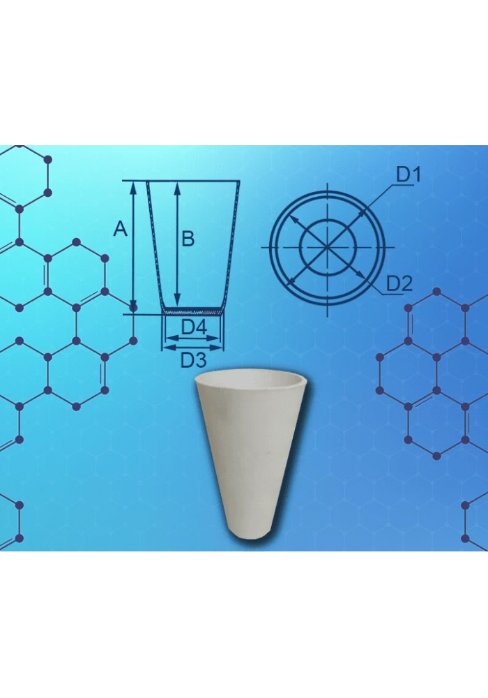 Тигель корундовый конусный ТК-342-Л