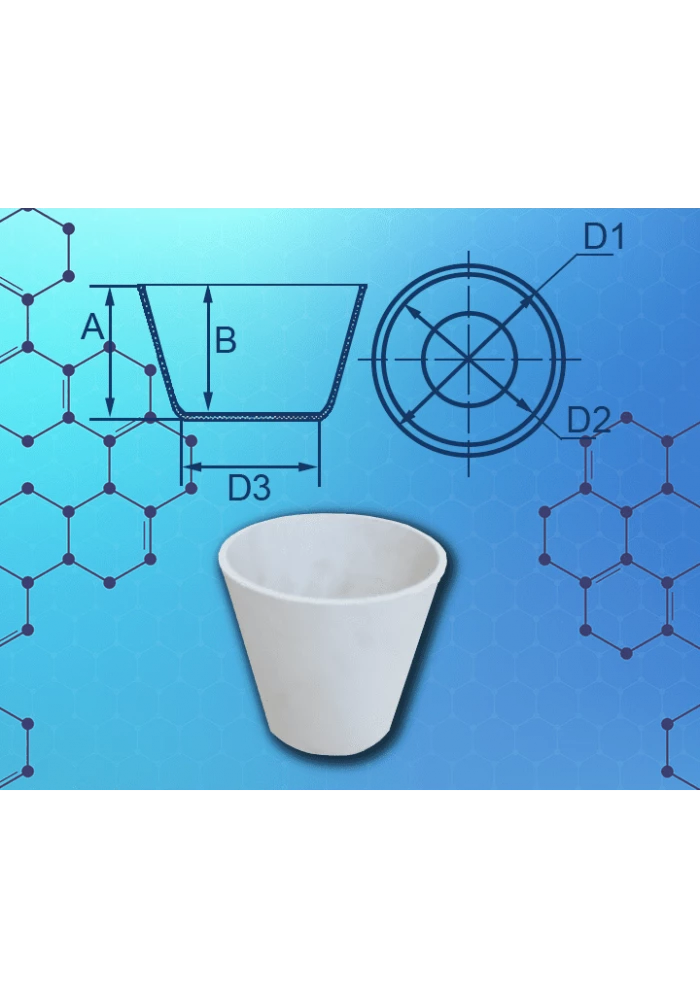 Тигель корундовый конусный ТК-185-Л