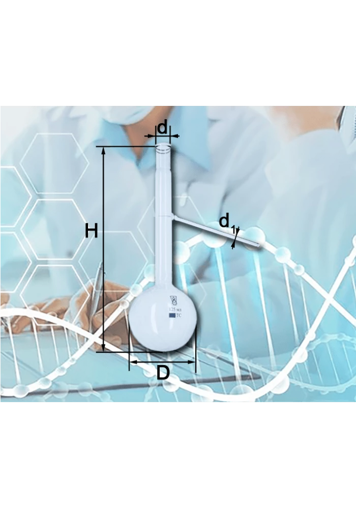 Колба  КРН-125 Энглера