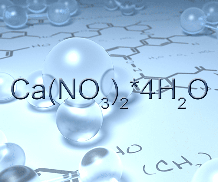 Кальций азотнокислый 4-водный, ХЧ
