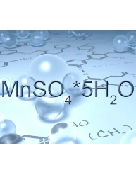 Марганец (II) сернокислый 5-водный ХЧ
