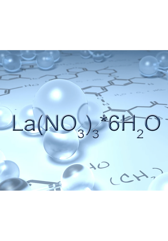 Лантан азотнокислый 6-водный ХЧ
