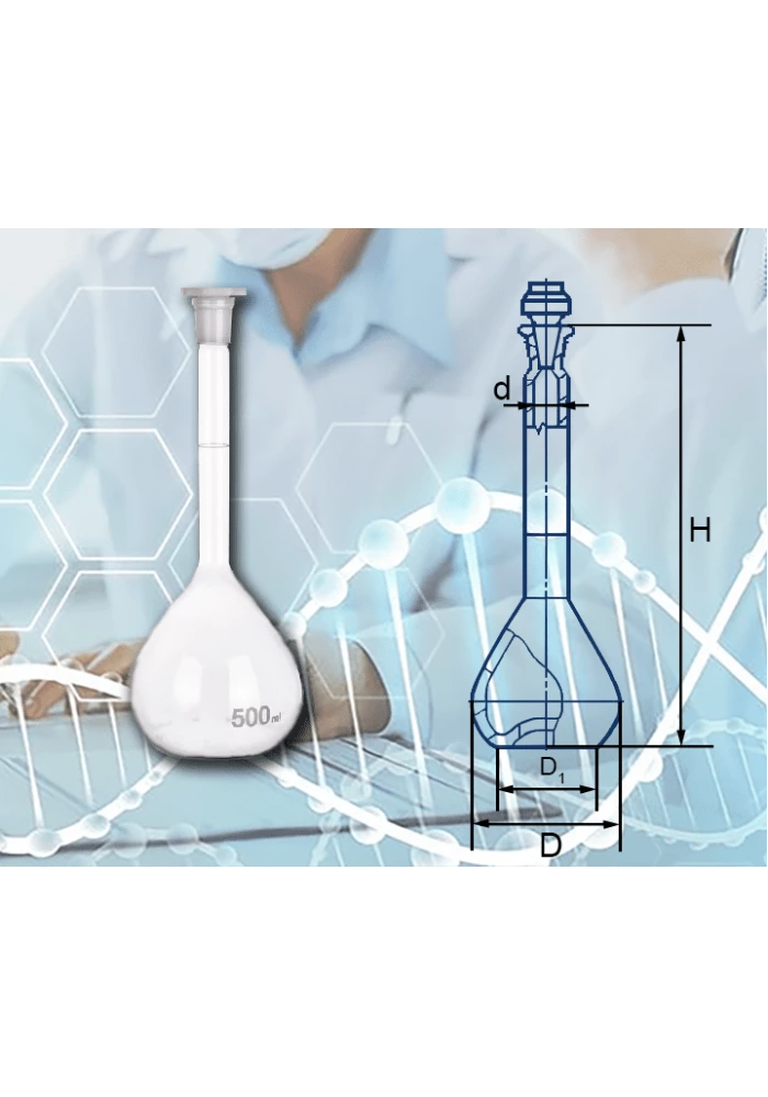 Колба мерная 2а-500-1 (с пластм. пробкой)