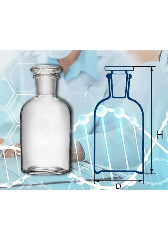 Склянка для реактивов (узкое горло, светл. ст.) 20000 мл