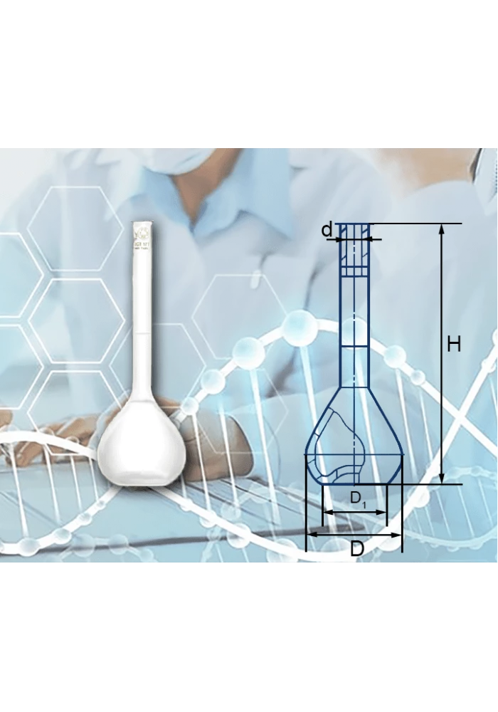 Колба мерная 1-1000-2 Химлаборприбор