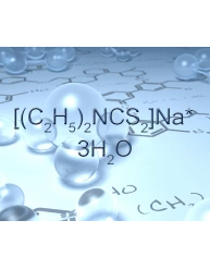 N, N-Диэтилдитиокарбамат натрия 3-водный ЧДА