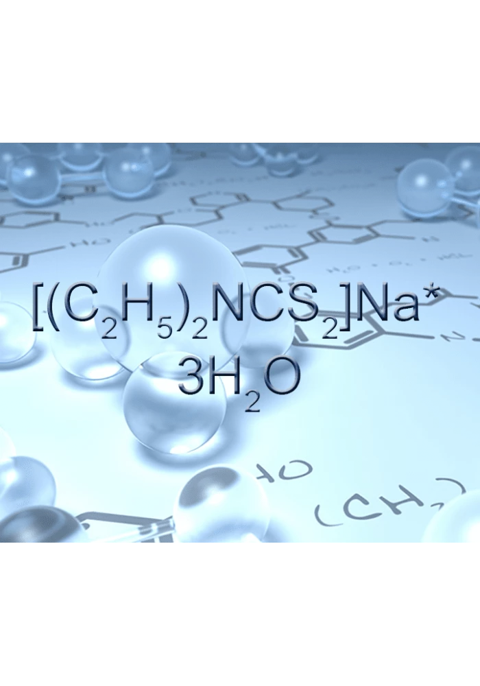 N, N-Диэтилдитиокарбамат натрия 3-водный ЧДА