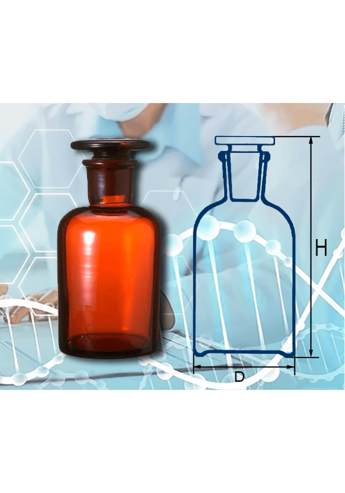 Склянка для реактивов (узкое горло, темн. ст.) 10000 мл