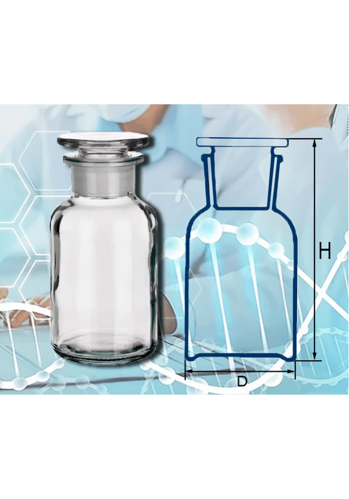 Склянка для реактивов (широкое горло, светл. ст.) 5000 мл