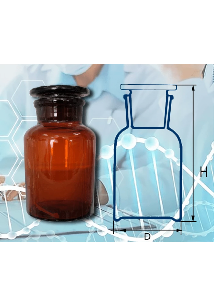 Склянка для реактивов (широкое горло, темн. ст.) 2500 мл